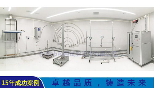 ipx1-8及ul淋雨試驗(yàn)機(jī)-KXT1318