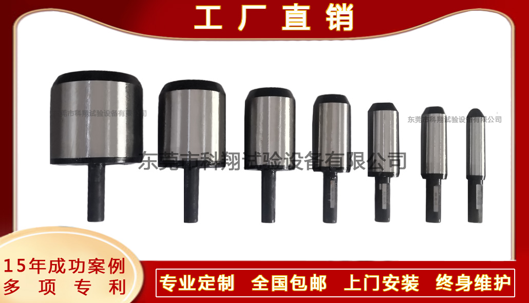 消防水帶內(nèi)徑如何測量?