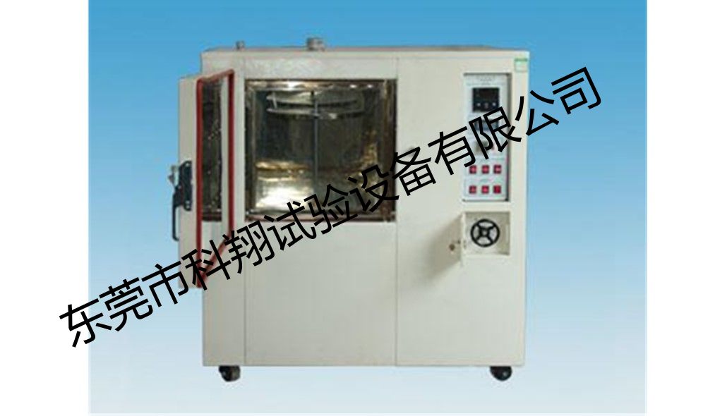自然通風熱老化箱KXT-1572
