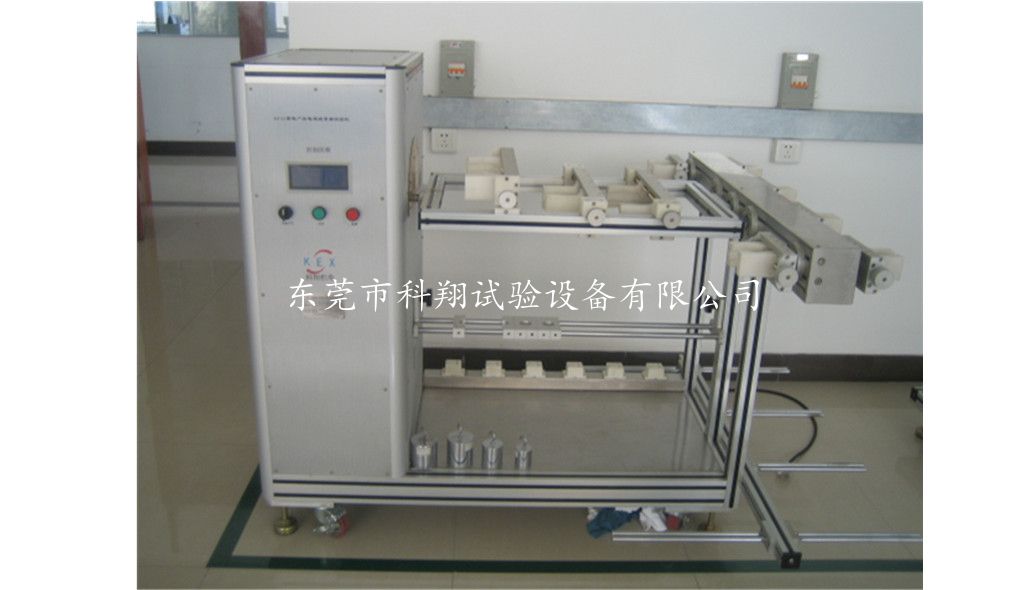 彎曲試驗機