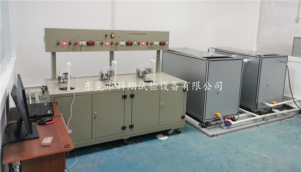 凈水器能效檢測設備-KXT3321
