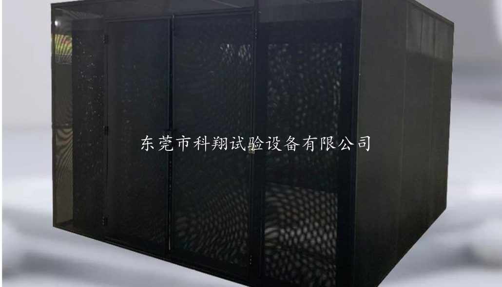 燈具防風罩