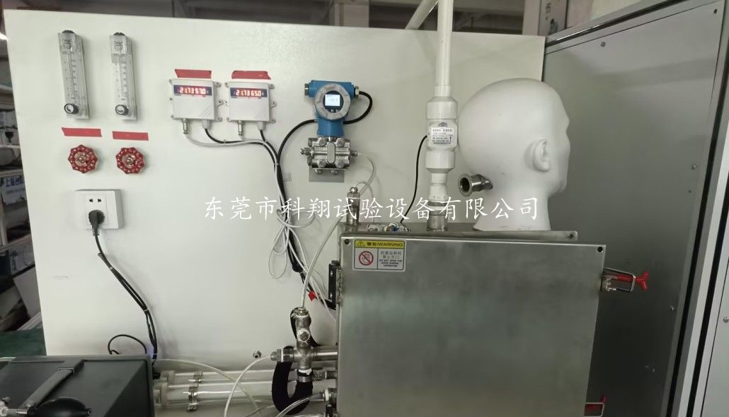 自救呼吸器CO防護性能試驗機-KXT5141