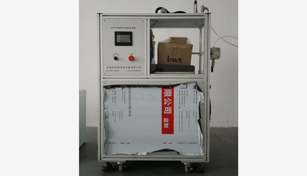 消防手套防化性能試驗機
