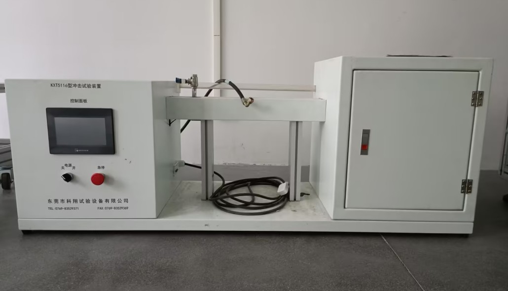 消防護目鏡抗高速粒子沖擊試驗機