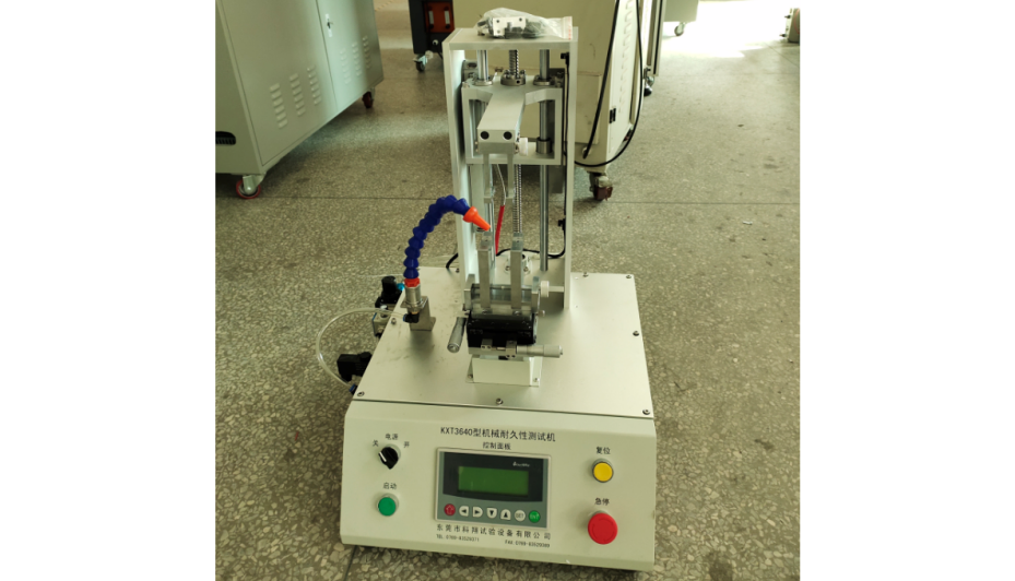 光纜光纖機械耐久壽命試驗機