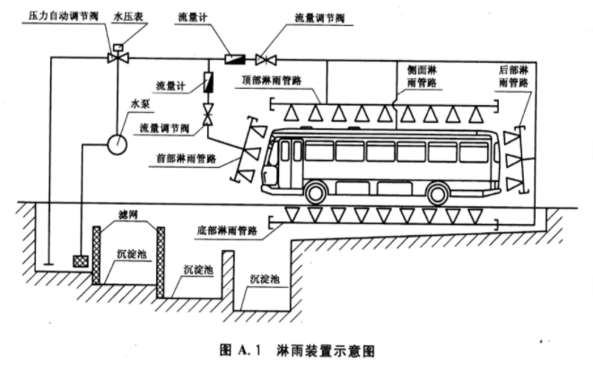 截圖20230427141942.png