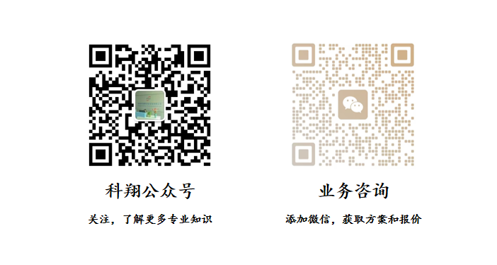 截圖20230825095051.png